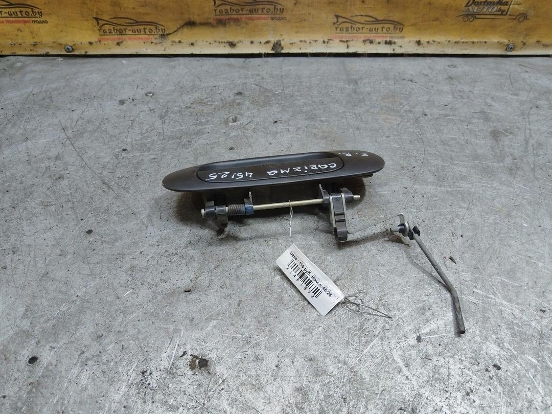 Ручка наружная задняя правая MV9OMR Mitsubishi Carisma купить в магазине запчастей бу