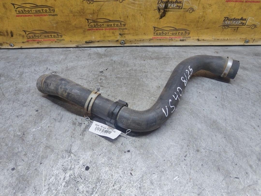 Патрубок радиатора ZZ8B0A Volvo S40 - Фото 4