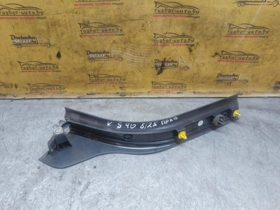 Накладка на порог 8I3R8B Volvo S40 - Фото 3