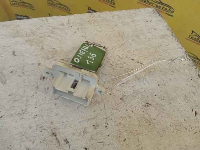 Сопротивление печки IK3LCO Opel Meriva купить