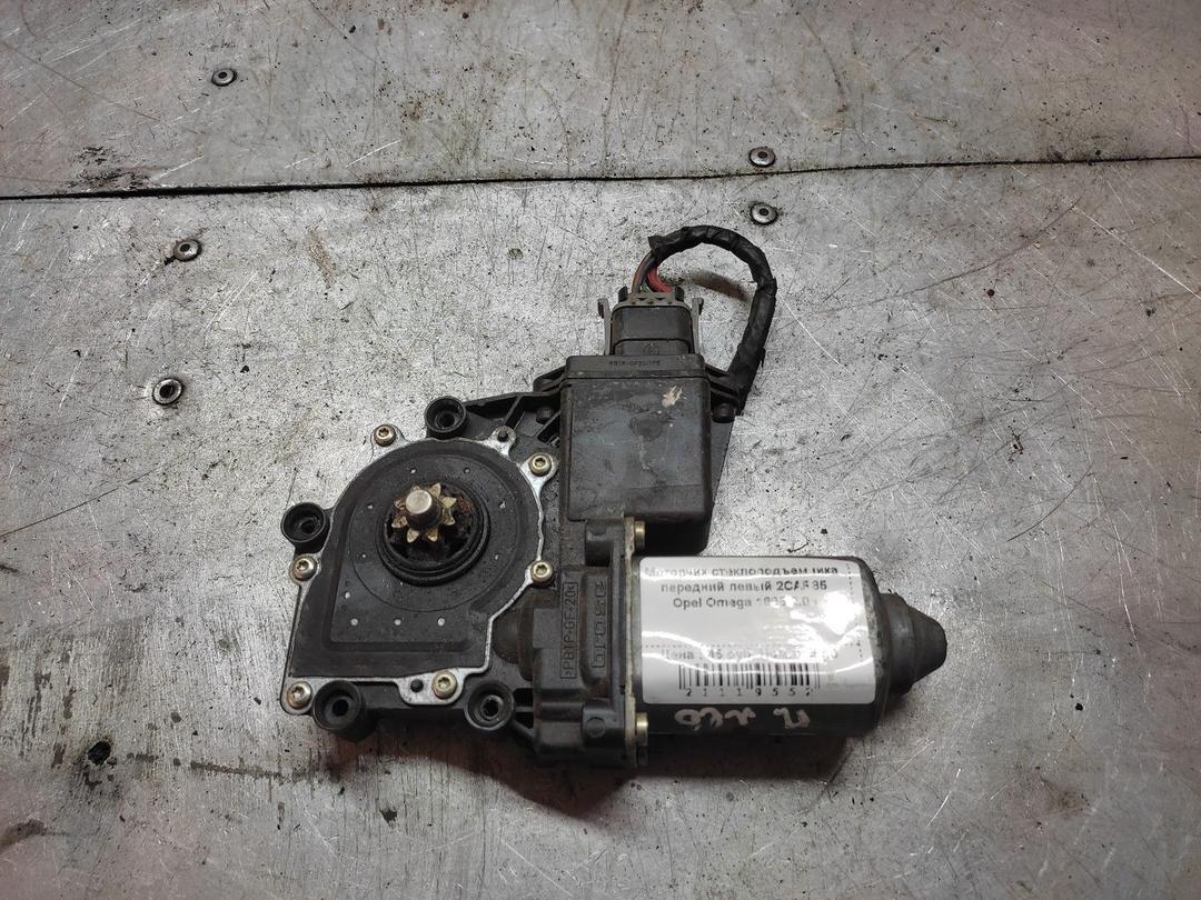 Моторчик стеклоподъемника передний левый 2CAR85 Opel Omega