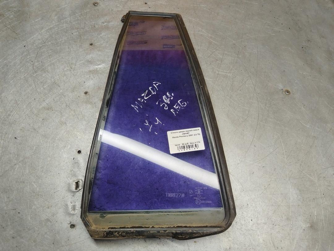 Стекло двери задней левой JQK467 Mazda Premacy