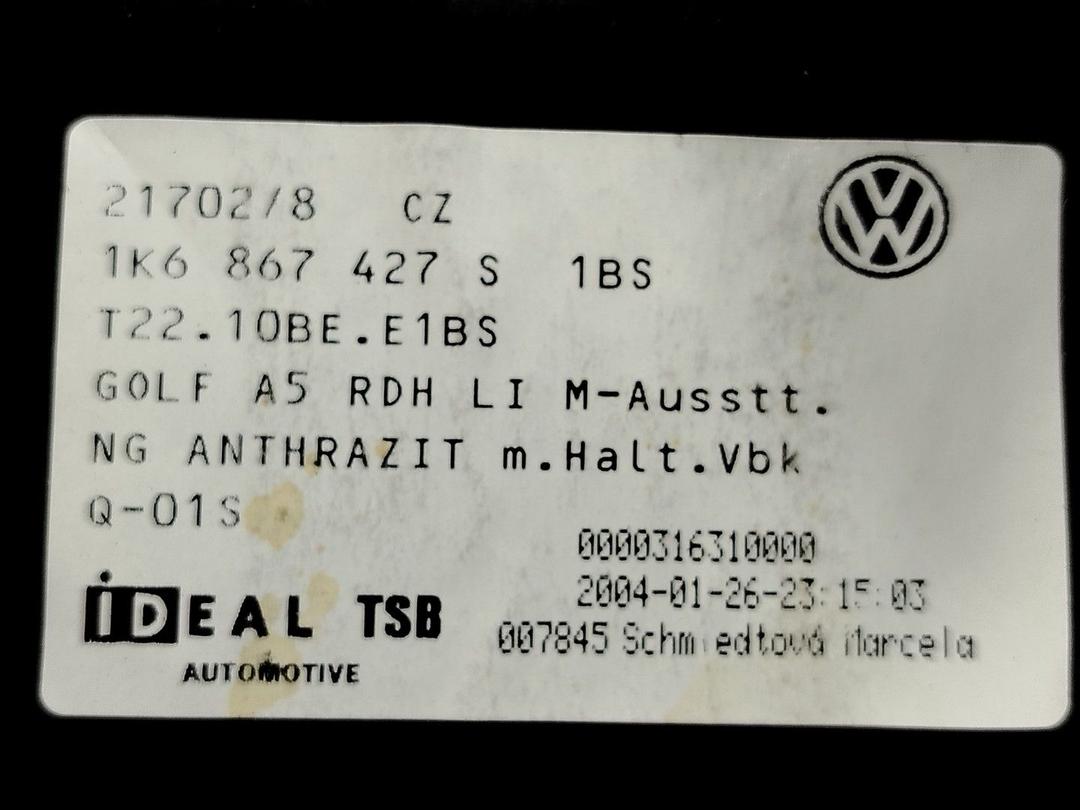 Обшивка багажника O8B4KW Volkswagen Golf - Фото 5