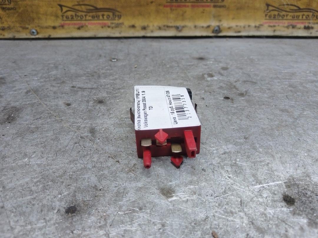 Кнопка (выключатель) 1FEU11 Volkswagen Passat купить с доставкой