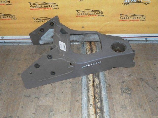 Консоль салона (кулисная часть) 11P35D Great-Wall Hover - Фото 3