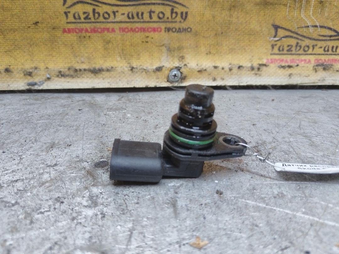 Датчик распредвала EFS19B Skoda Fabia купить в магазине запчастей бу