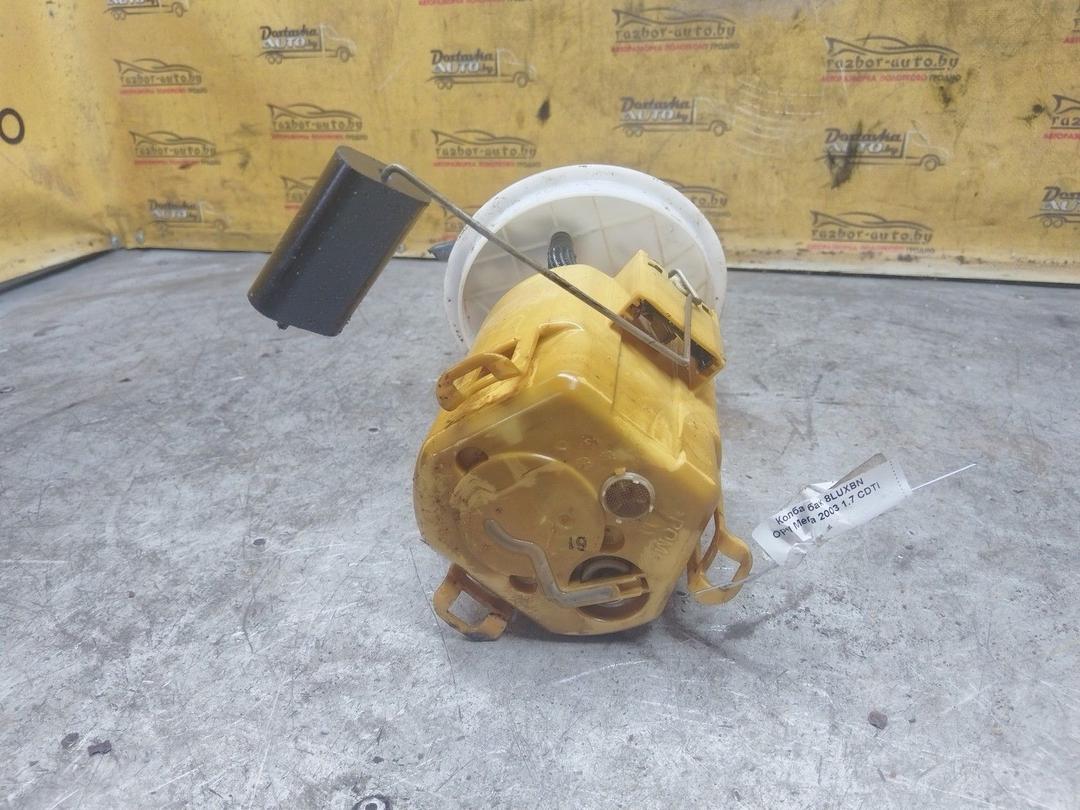 Колба в бак 8LUXBN Opel Meriva купить в магазине запчастей бу