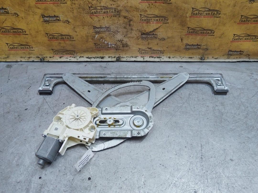 Стеклоподъемник электрический передний левый I18MTP Ford Focus - Фото 1