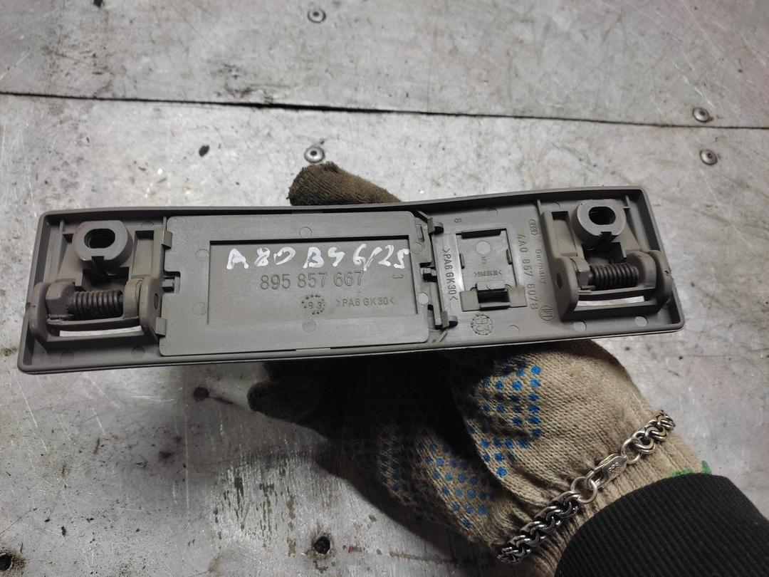 Ручка внутренняя потолочная I9Q3ZL Audi 80 - Фото 2