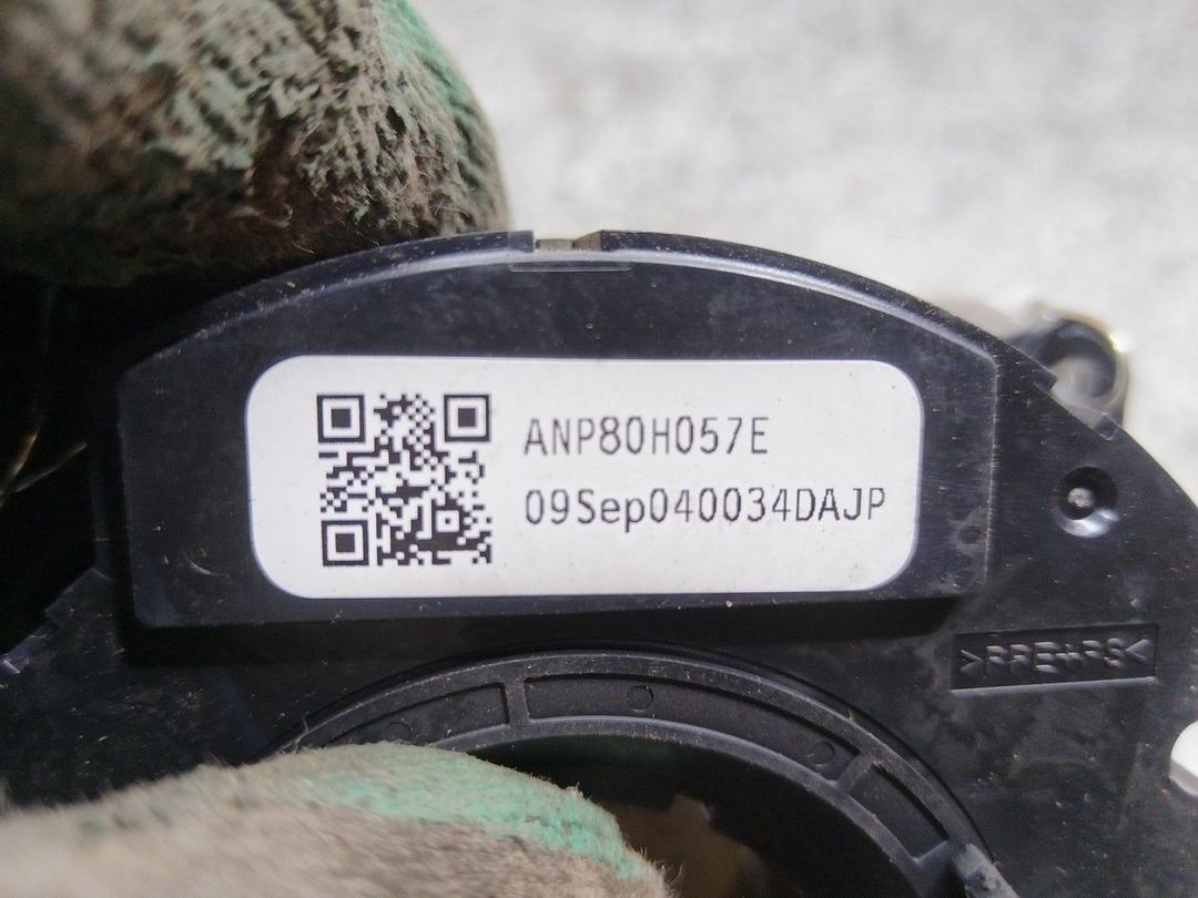 Шлейф руля P46P7Y Ford Galaxy купить в магазине запчастей бу