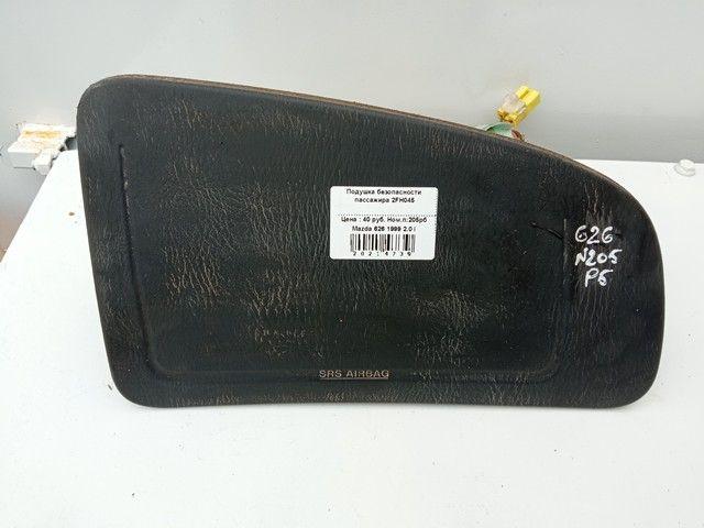 Подушка безопасности пассажира 2FH045 Mazda 626