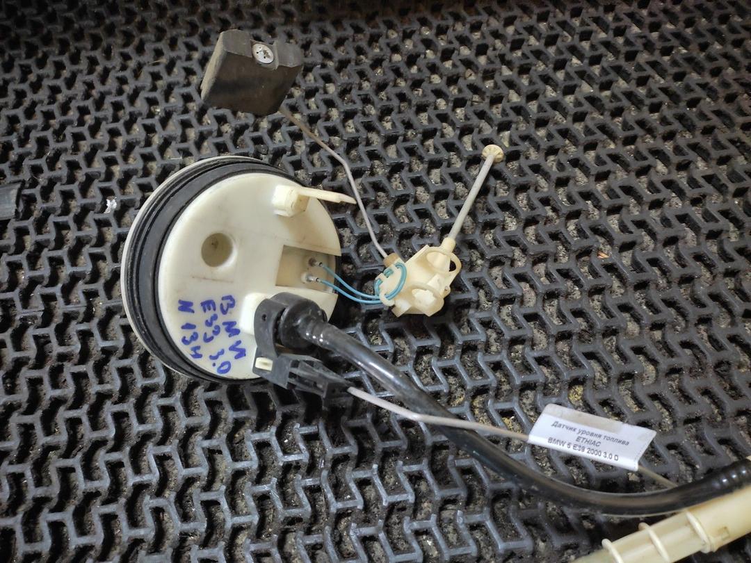 Датчик уровня топлива ETHIAC BMW 5 E39 купить