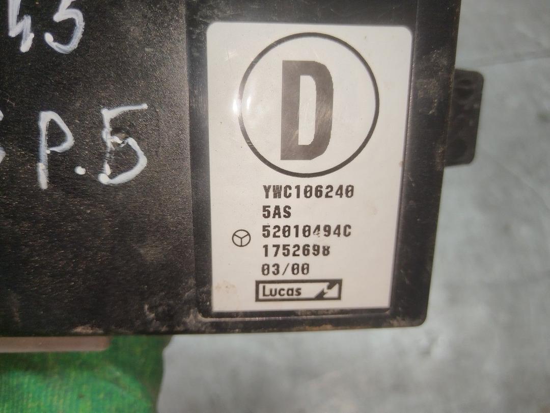 Блок комфорта RRXK6X Rover 45 купить в магазине запчастей бу