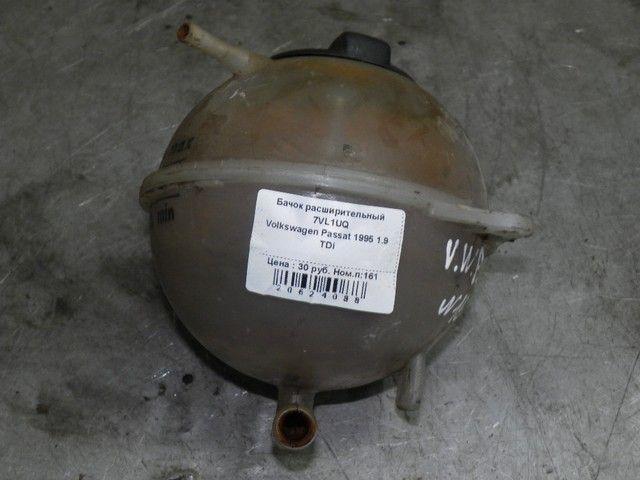 Бачок расширительный 7VL1UQ Volkswagen Passat