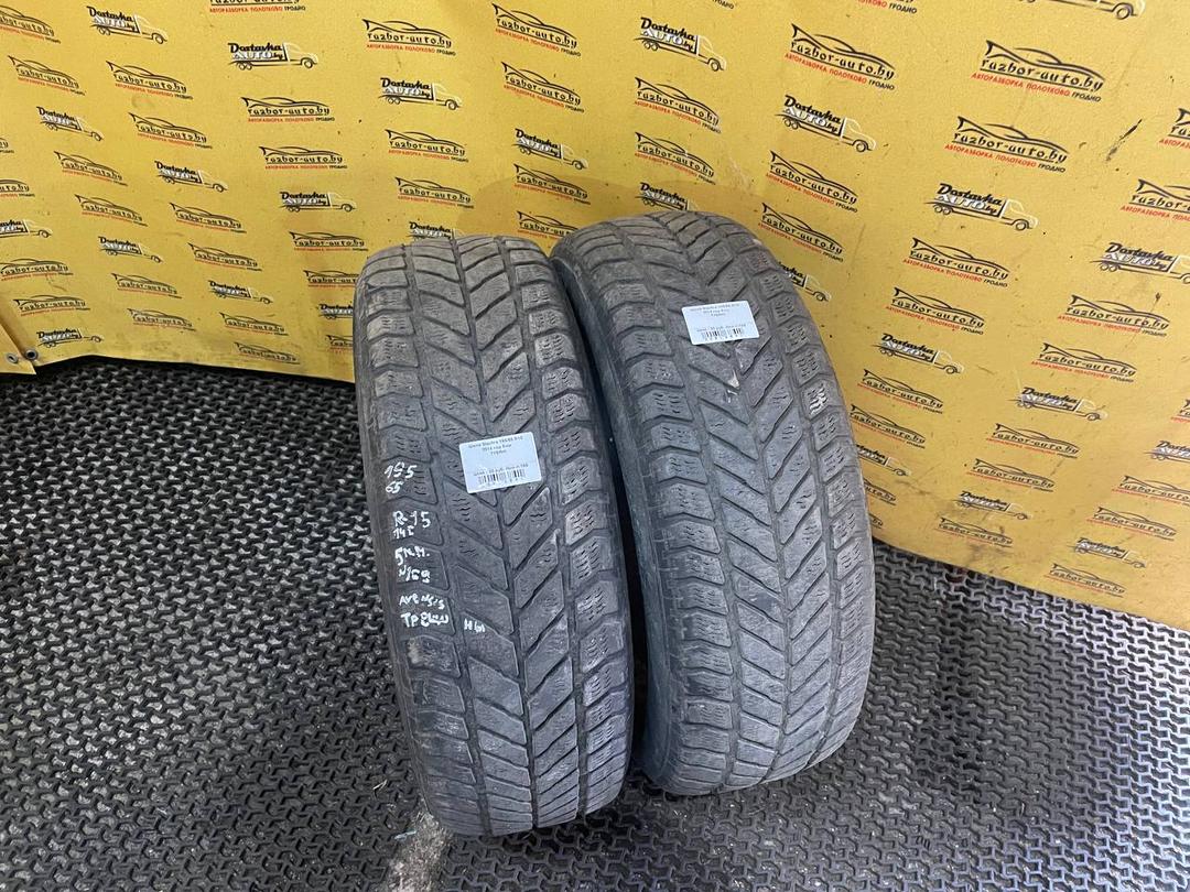 Шина Starfire 195/65 R15 T7BRHI T7BRHI Starfire