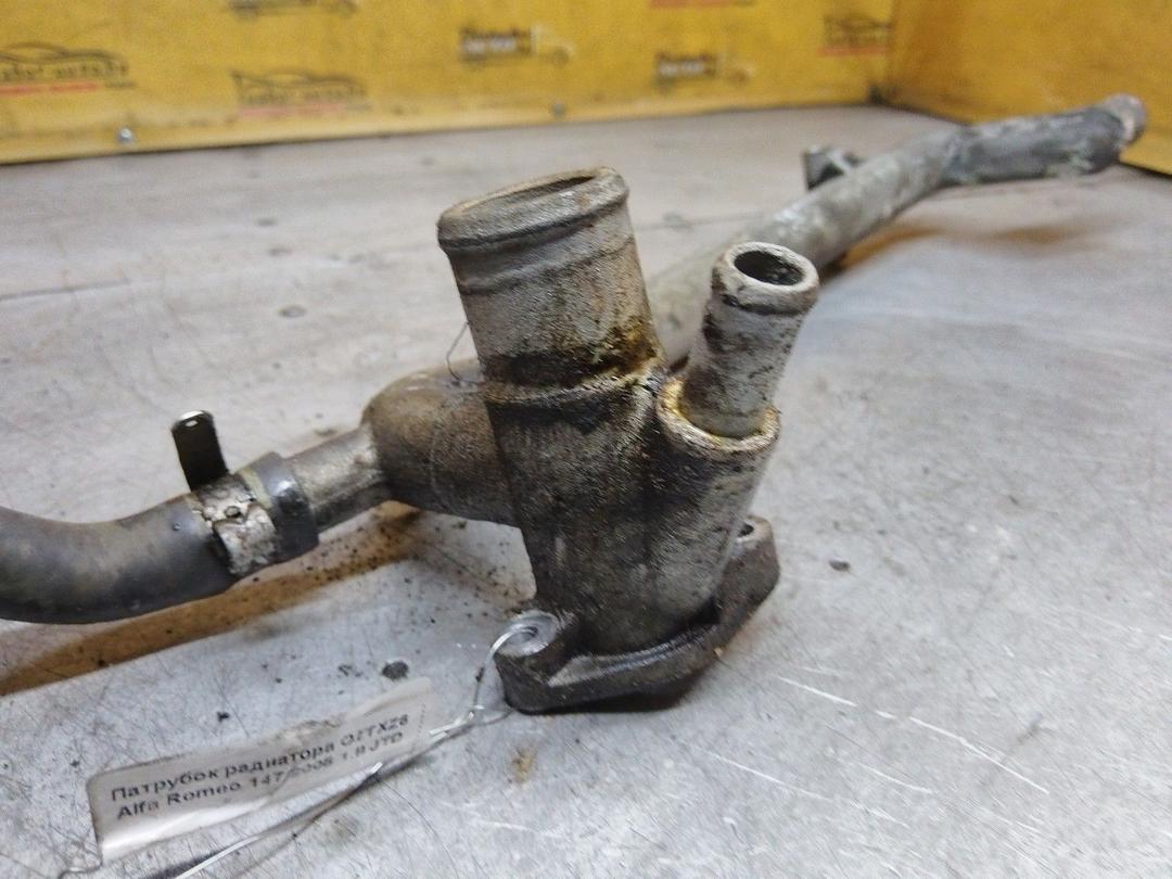 Патрубок радиатора OZTXZ6 Alfa Romeo 147 купить