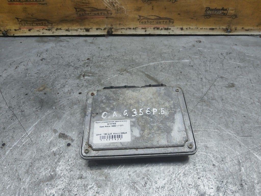Блок управления двигателем Q1M75G Opel Astra - Фото 4