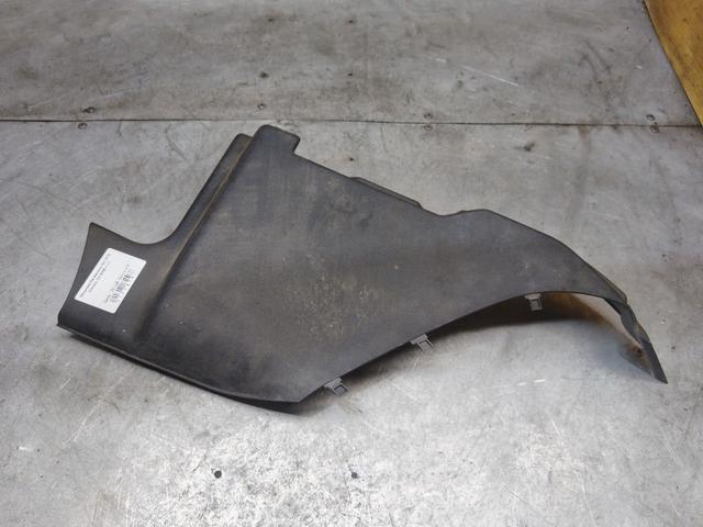 Обшивка багажника NZC8T8 Citroen C4