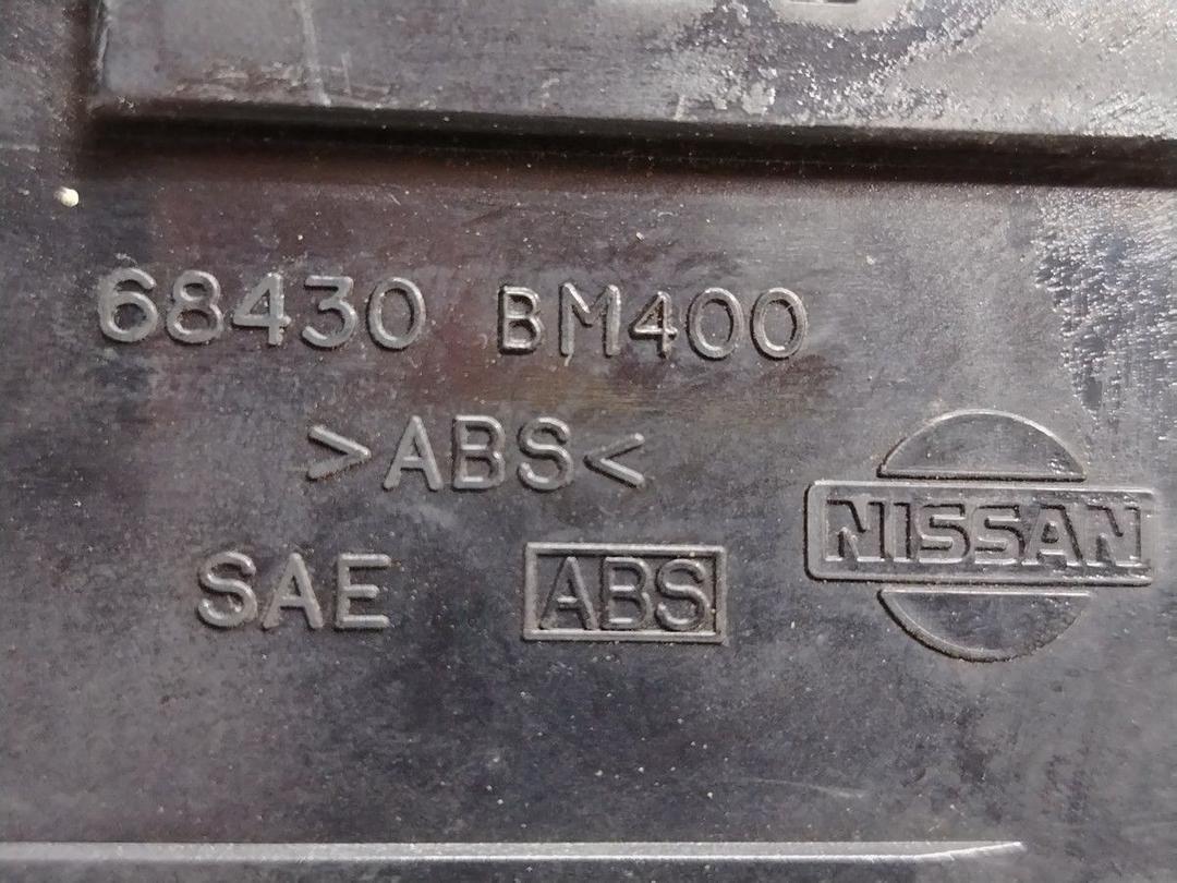 Подстаканник KRS4WP Nissan Almera - Фото 4
