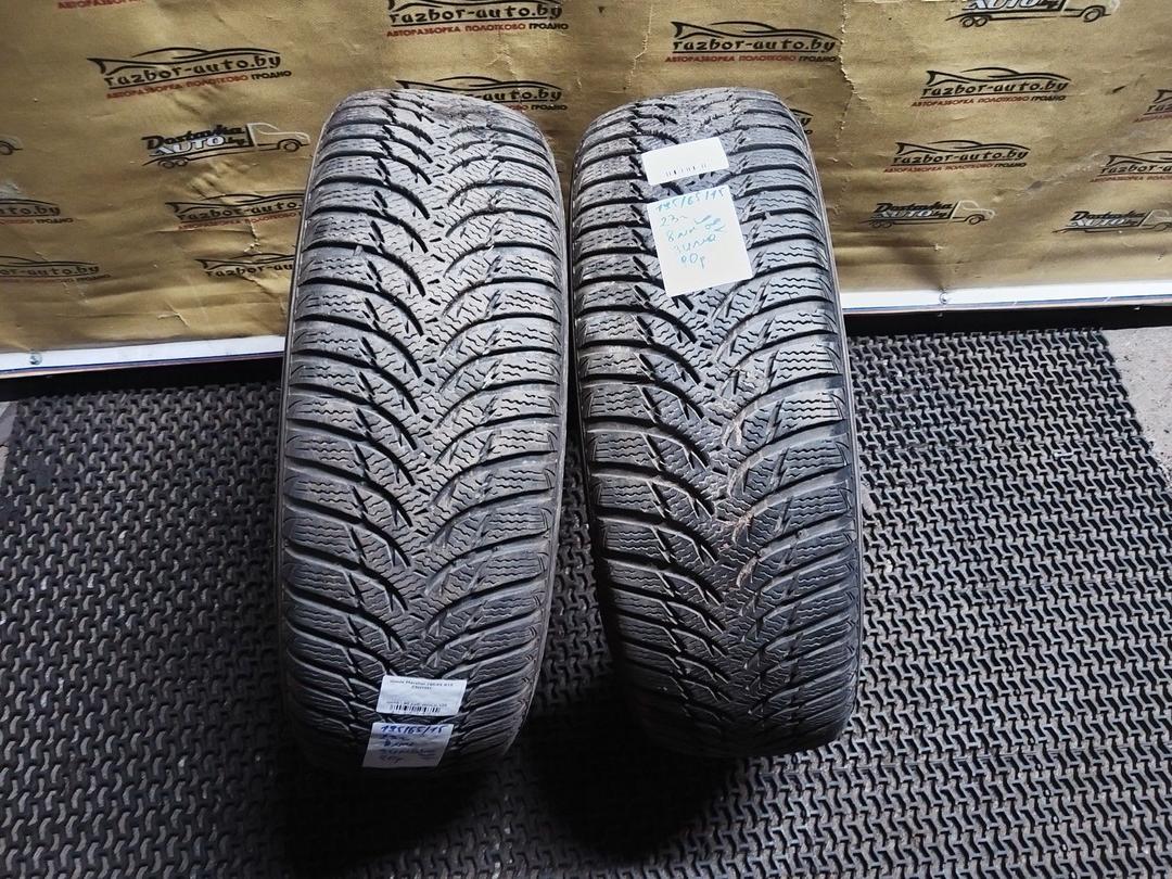 Шина Marshal 195/65 R15 ZSH1M7 ZSH1M7 Marshal