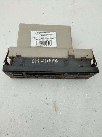 Блок управления печки/климат-контроля E1800Y Mazda 626