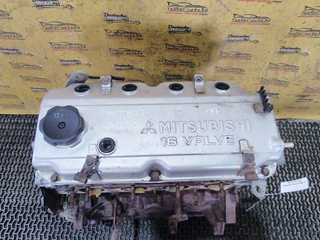 Двигатель ZY4A2J Mitsubishi Carisma - Фото 2