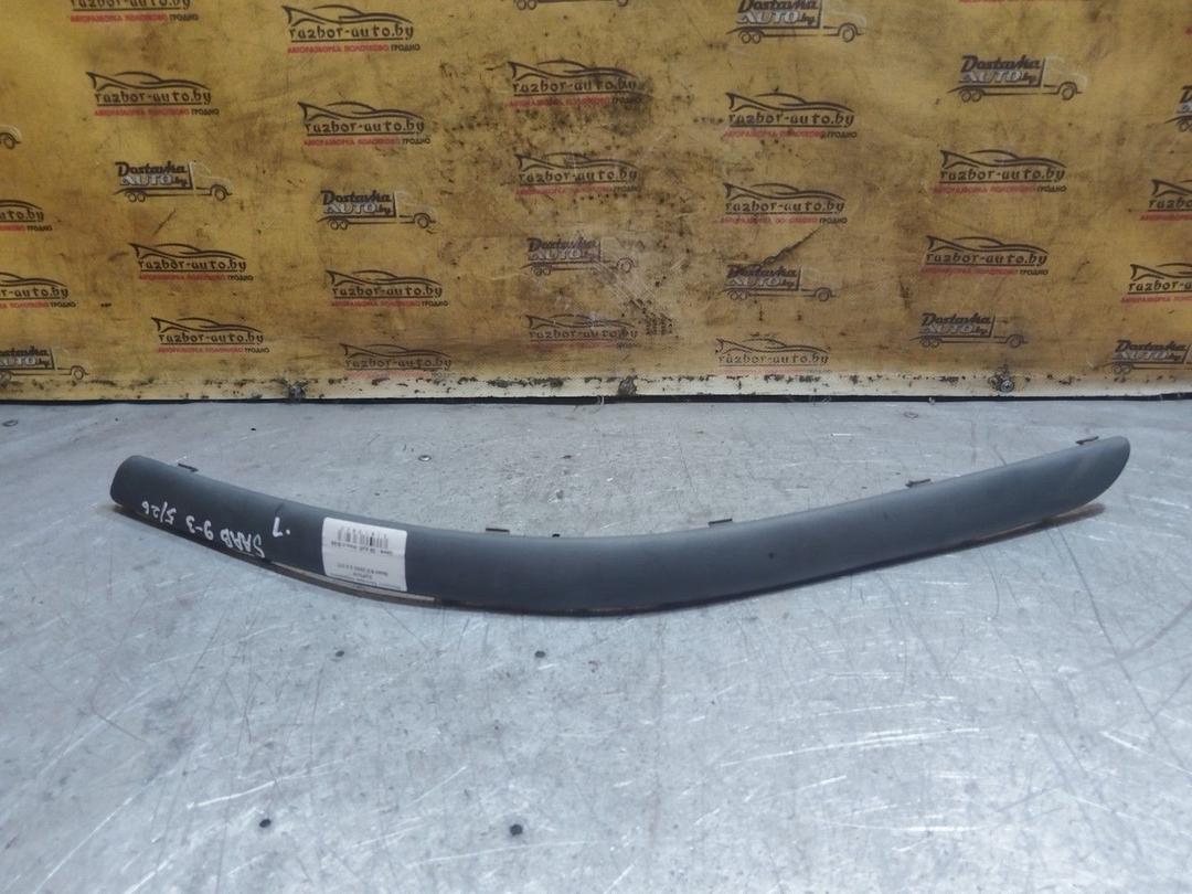 Молдинг бампера переднего ZUPN15 Saab 9-3 - Фото 1