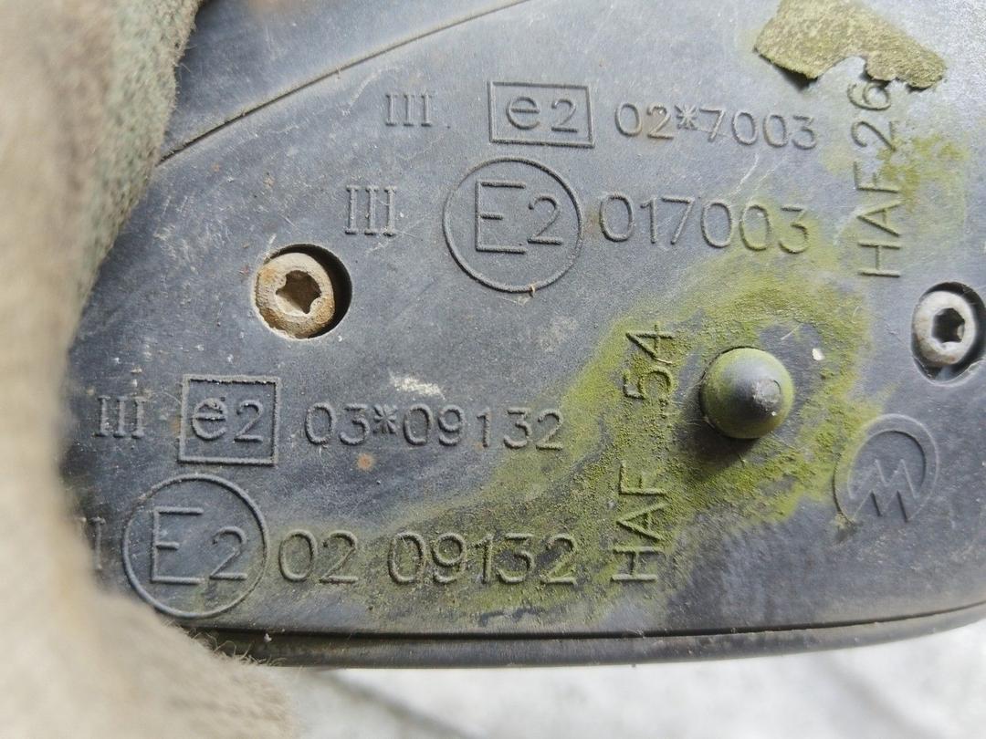 Зеркало наружное правое H89CKZ Peugeot 206 купить на авторазборке