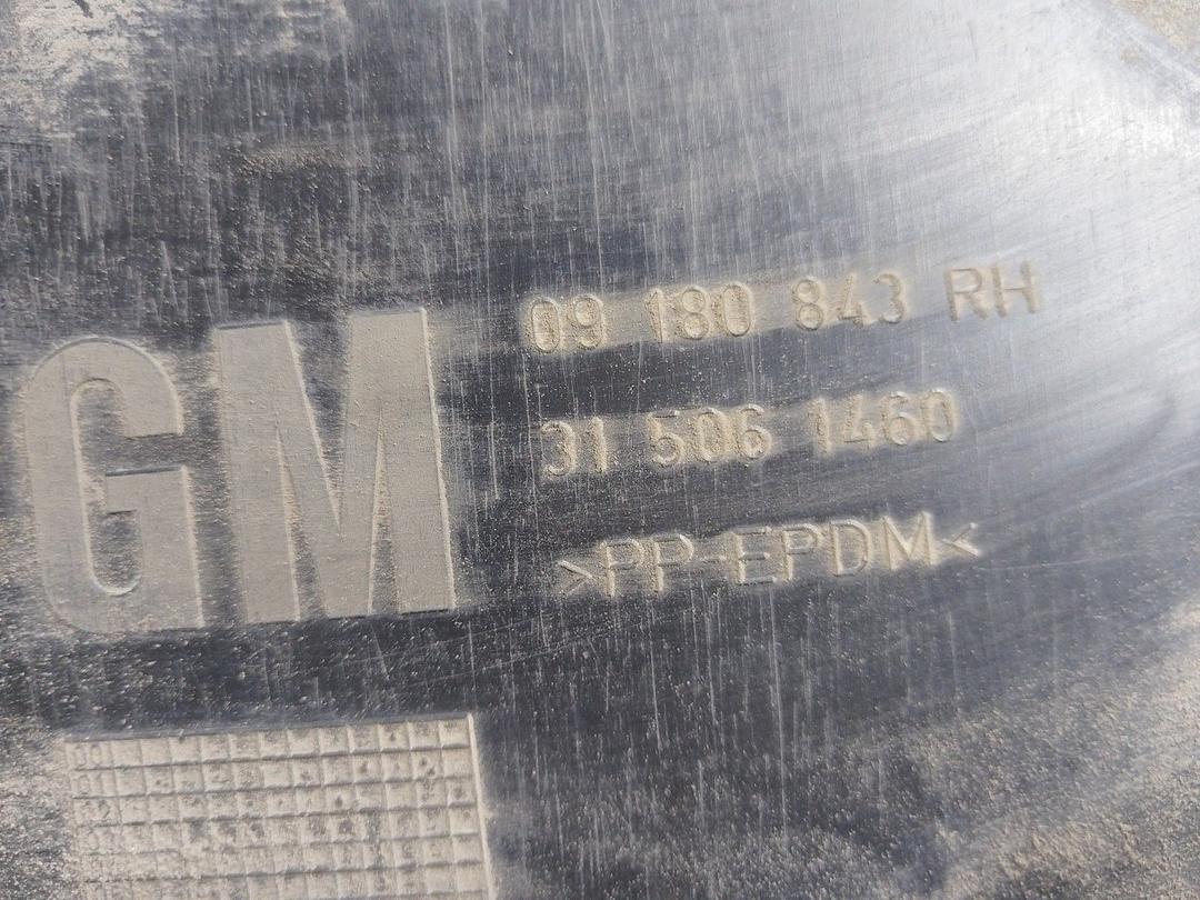 Защита арок задняя правая (подкрылок) XP43AZ Opel Vectra купить в магазине запчастей бу