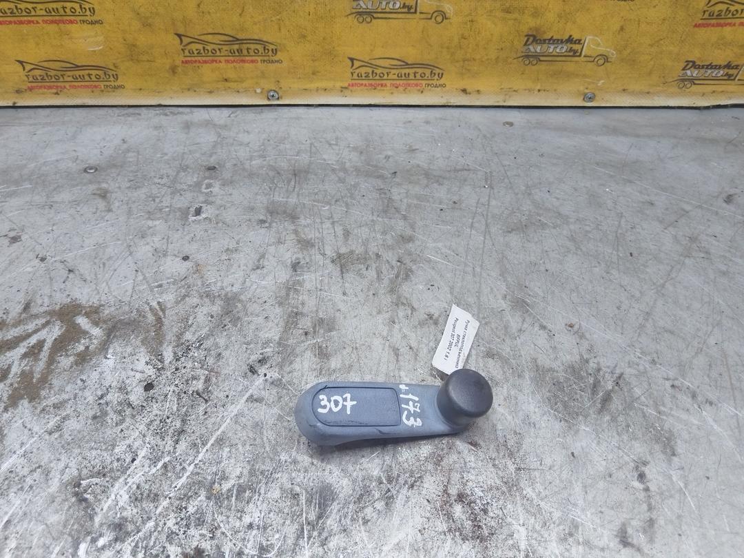 Ручка стеклоподъемника 8IFPUL Peugeot 307 - Фото 3