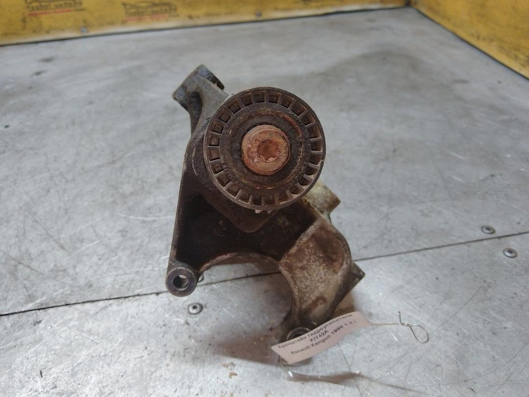 Кронштейн гидроусилителя KIY42A Renault Kangoo купить