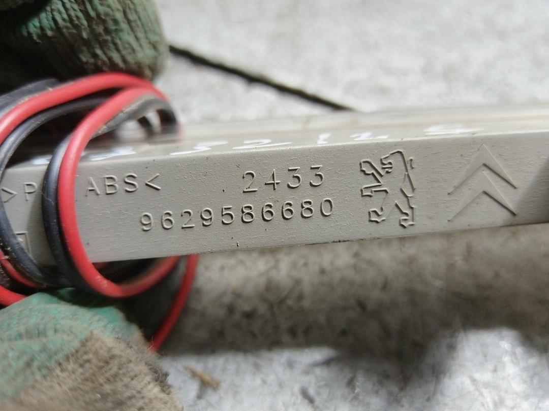 Стоп-сигнал HD1Y7Y Peugeot 607 купить в магазине запчастей бу