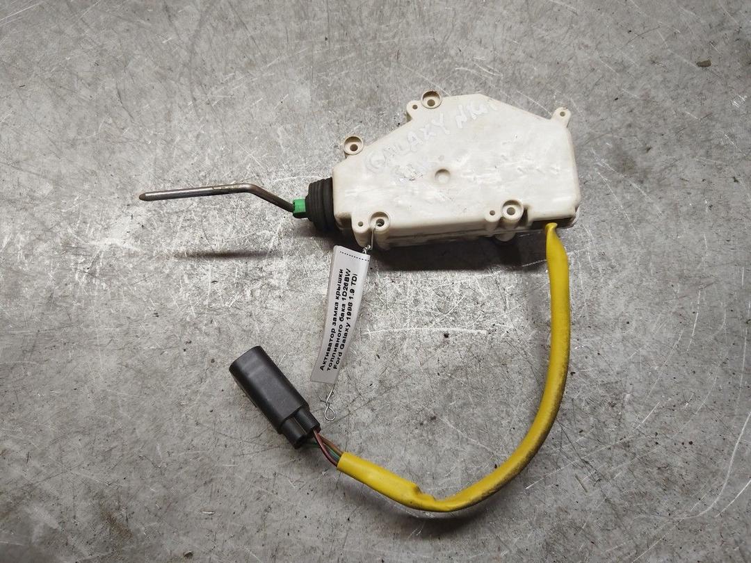 Активатор замка крышки топливного бака 1D26BW Ford Galaxy - Фото 1