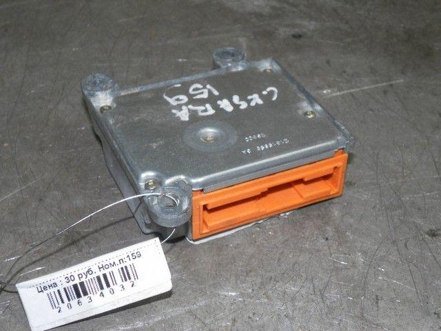 Блок AirBag H5YV1O Citroen Xsara - Фото 2