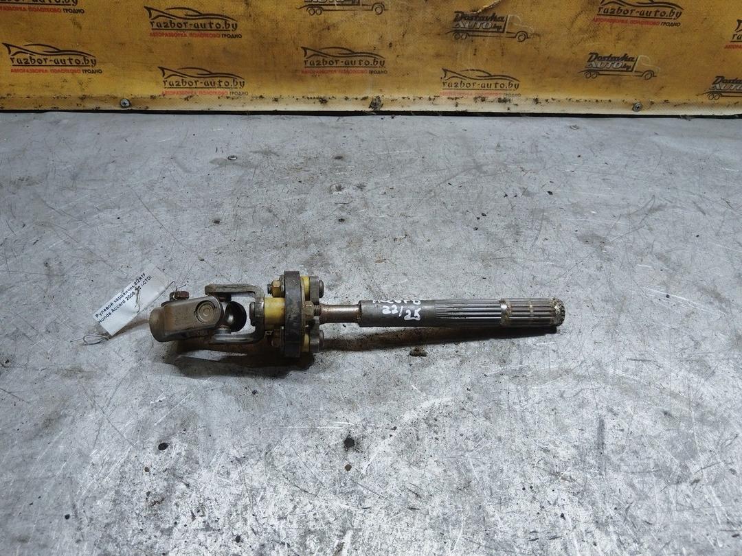 Рулевой карданчик 8IZR7F Honda Accord