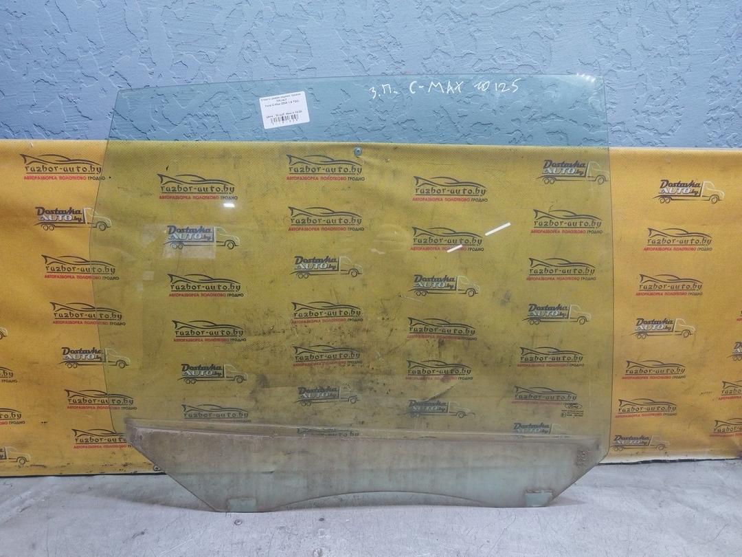 Стекло двери задней правой MXJ4J7 Ford C-Max - Фото 2