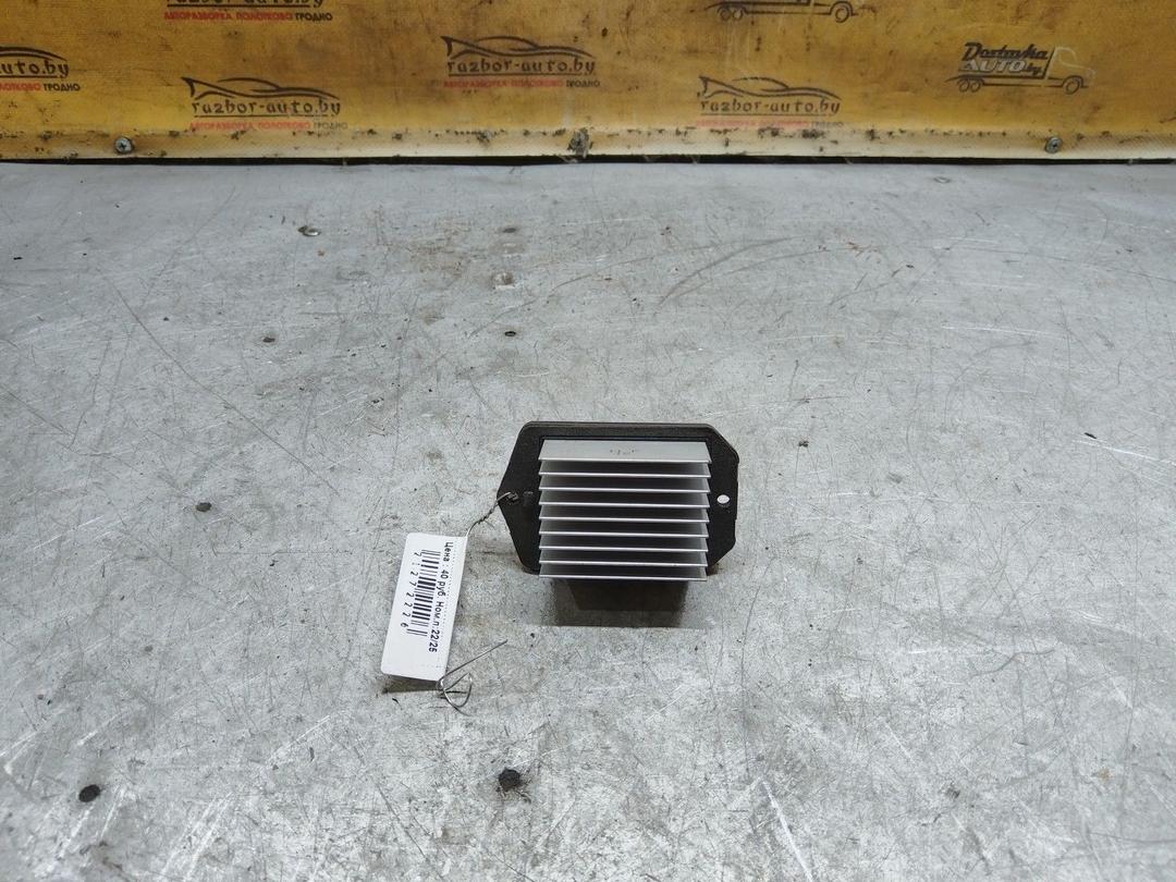 Сопротивление печки FGRDFP Honda Accord купить с доставкой