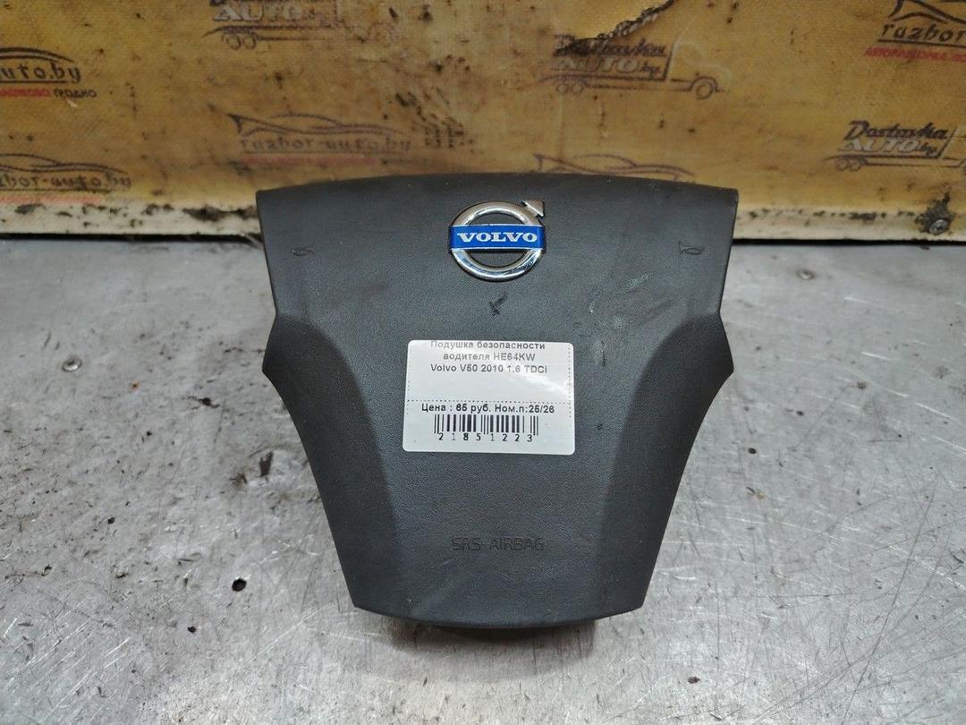 Подушка безопасности водителя HE64KW Volvo V50 - Фото 1