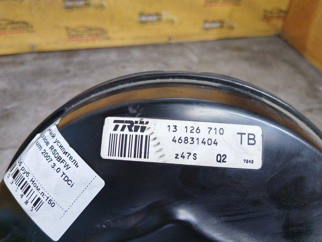 Вакуумный усилитель тормозов RSDBFW Opel Signum купить в магазине запчастей бу