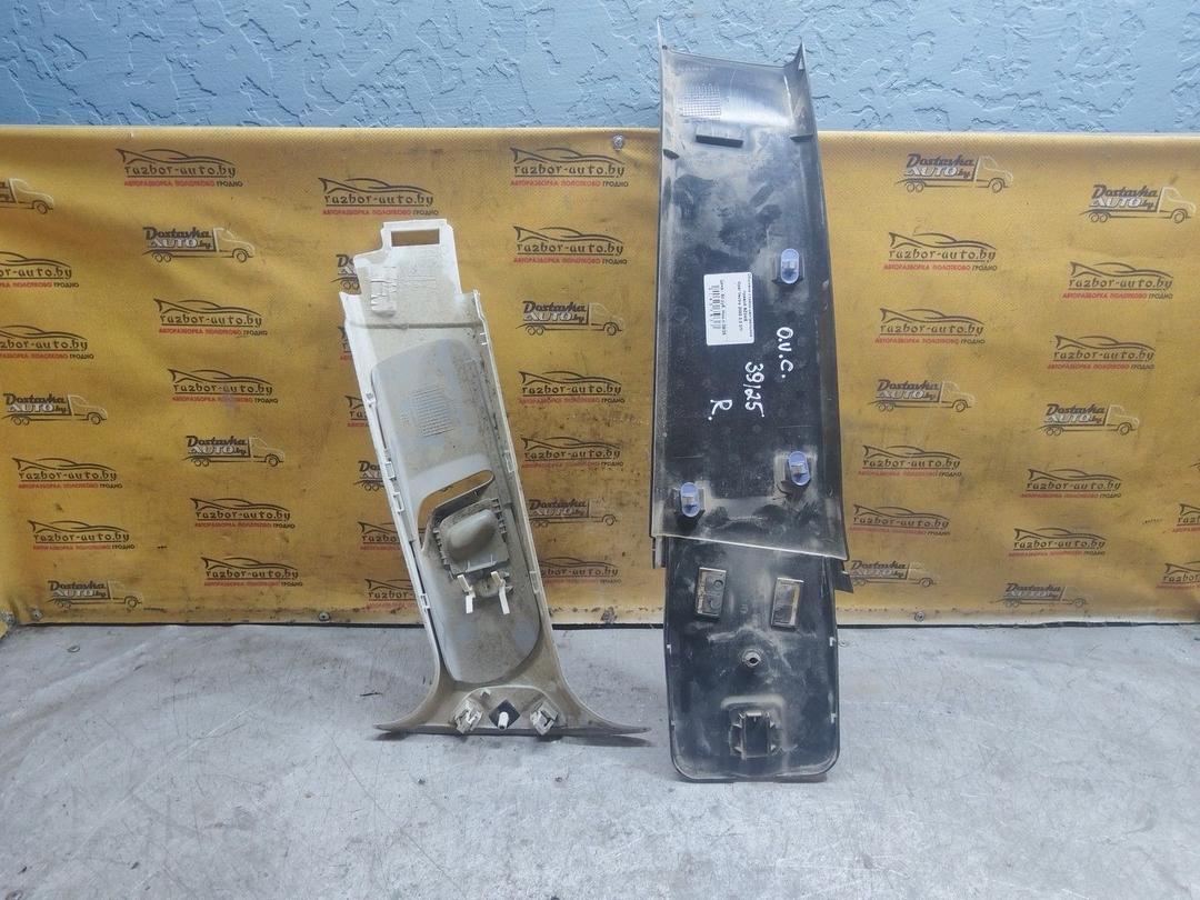 Обшивка стойки центральной правой BZ34IE Opel Vectra купить
