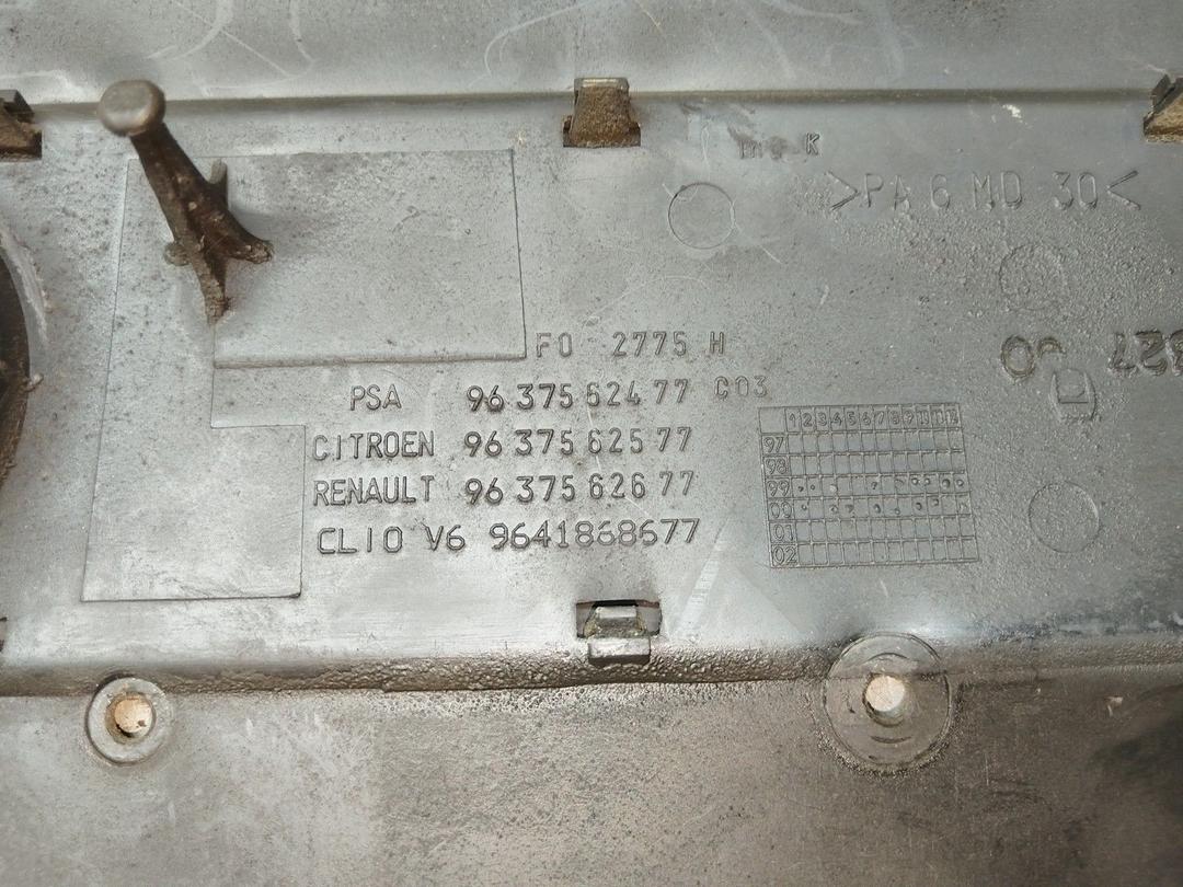 Декоративная крышка двигателя 1YXI86 Peugeot 406 - Фото 3