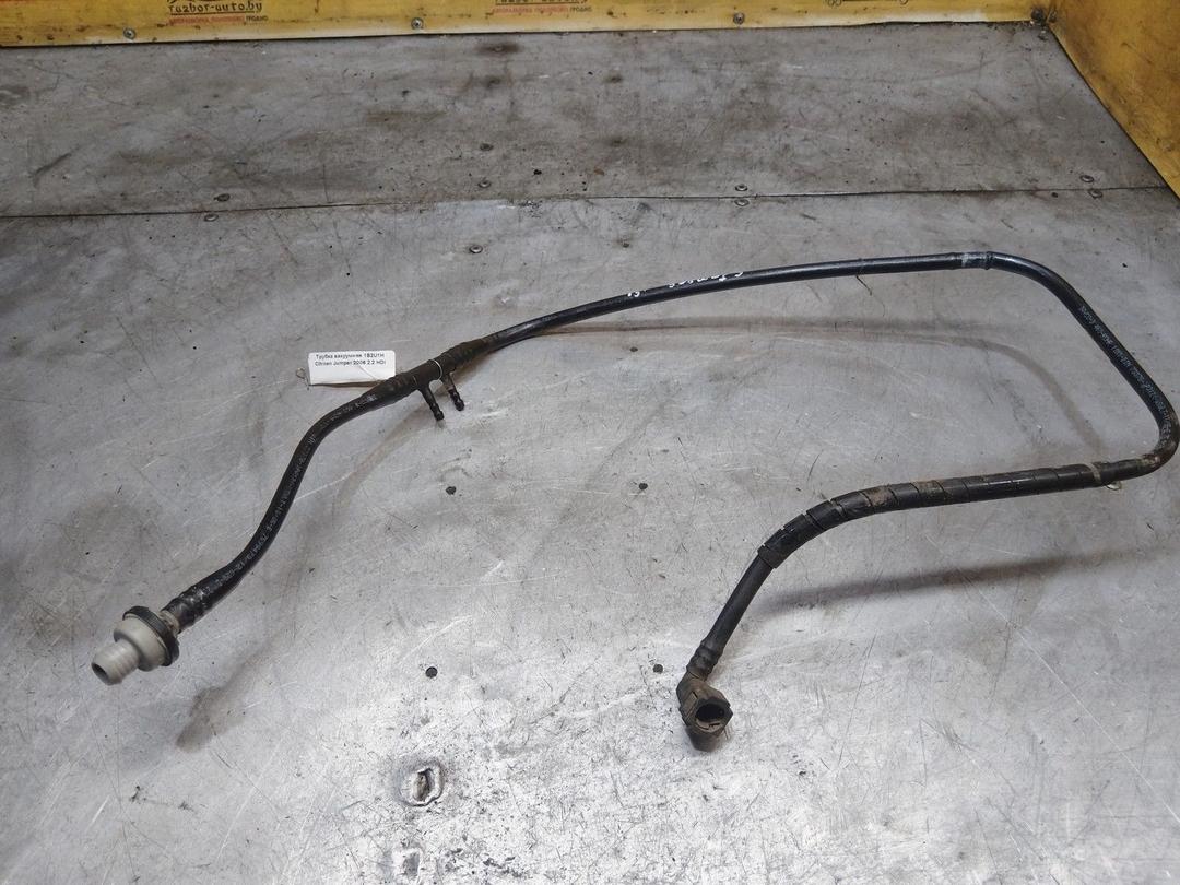 Трубка вакуумная 1B2U1H Citroen Jumper