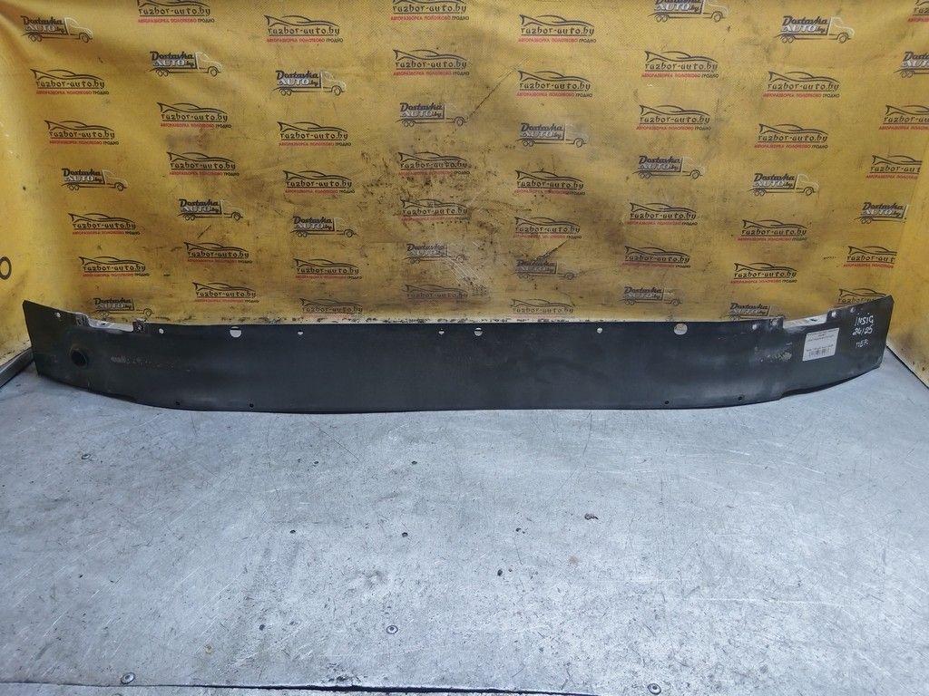 Усилитель бампера переднего POUR11 Opel Insignia - Фото 2