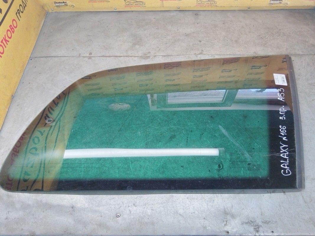 Комплект задних стекол QL5F8A Ford Galaxy - Фото 1