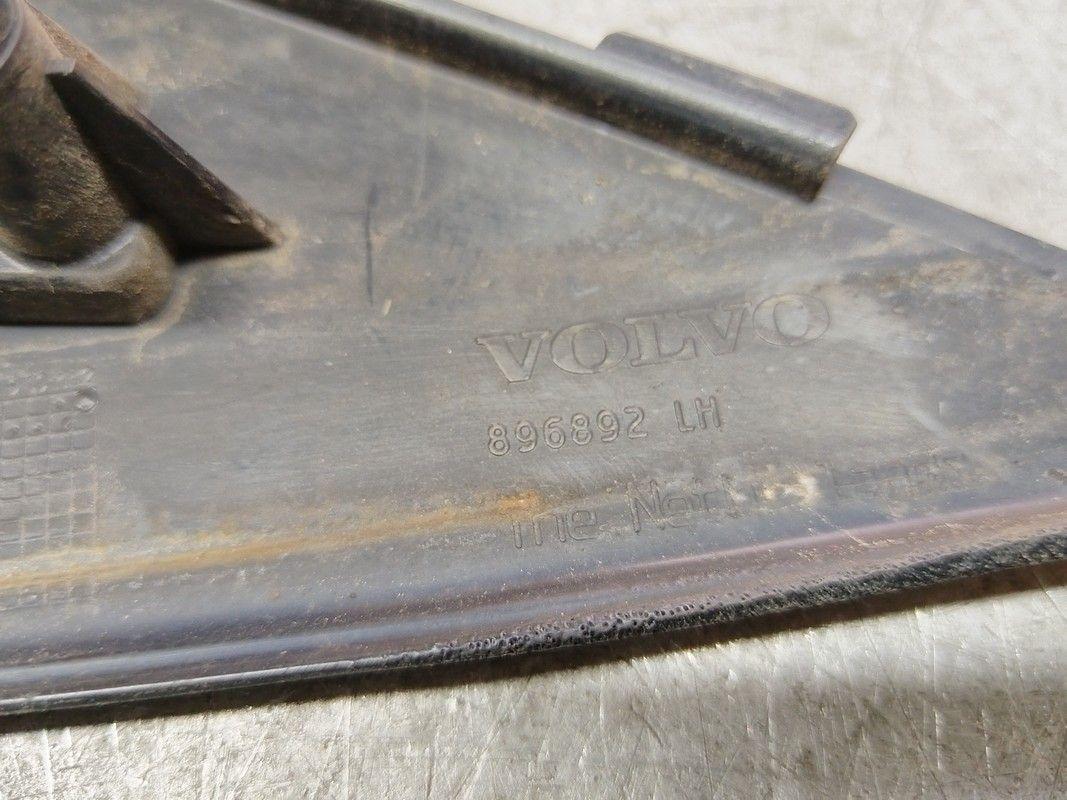 Накладка двери задней левой 5QCZFL Volvo V40 купить с доставкой