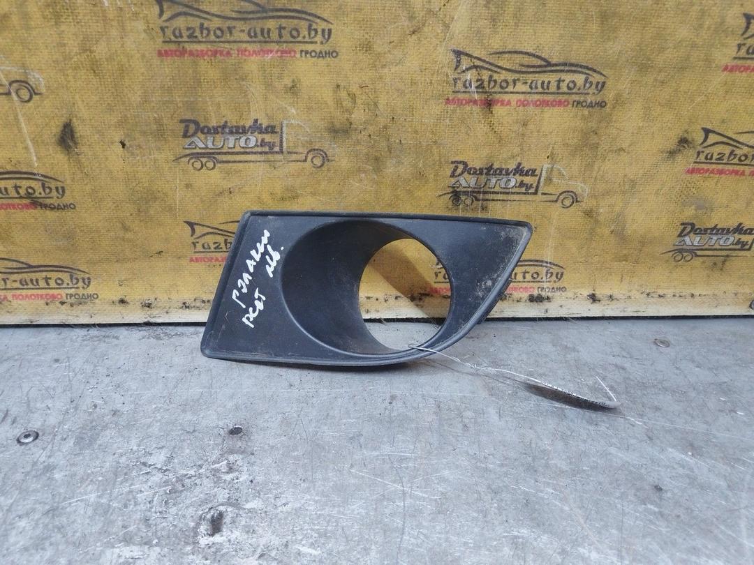 Заглушка (решетка) в бампер передний H6TZ67 Ford Galaxy