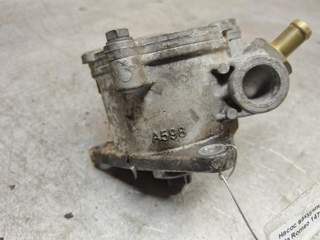 Насос вакуумный U97QWS Alfa Romeo 147 купить с доставкой