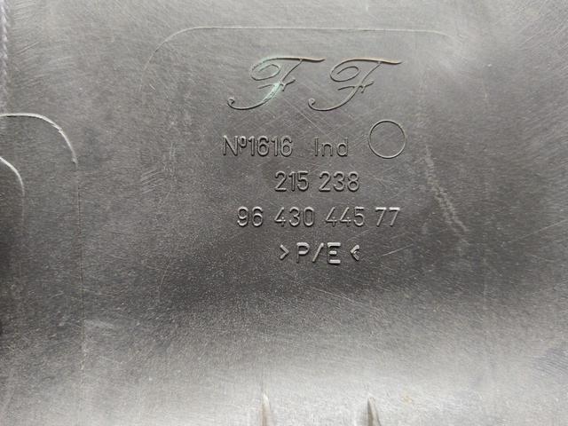 Обшивка крышки багажника HPZ3U2 Peugeot 307 купить с доставкой