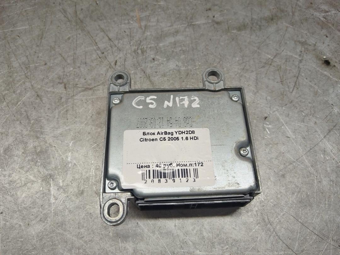 Блок AirBag YDH2D8 Citroen C5 - Фото 2