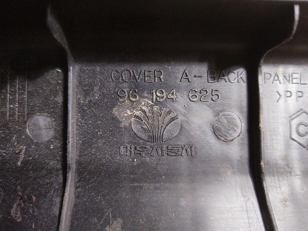 Накладка замка багажника 8Q24EL Daewoo Leganza купить в магазине запчастей бу